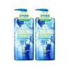 Ice Cooling Glacial Water Body Wash Lemon Mint 1000g (Pack of 2)