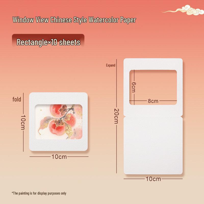 300g Fine Grain Watercolor Paper for Art Students - Thickened for Sketching & Children's Practice