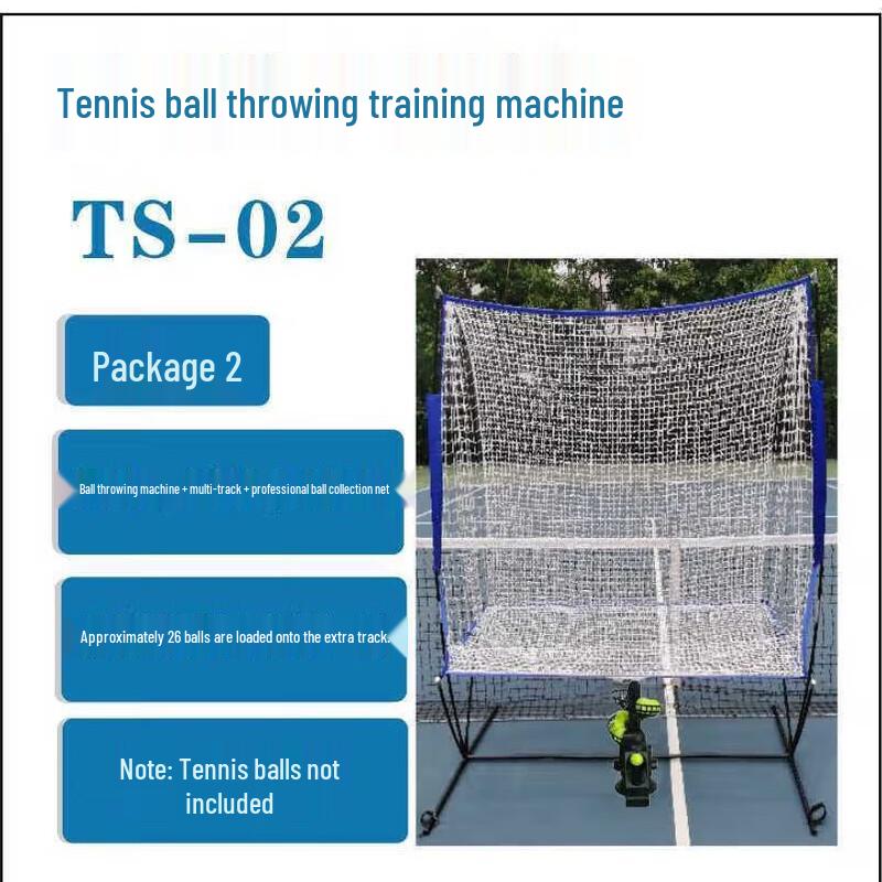

Портативный пускатель теннисных мячей Longchan TS-02