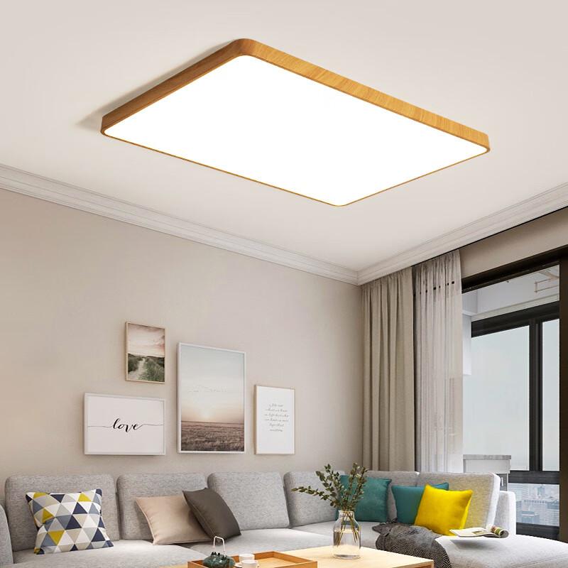 NuFeng Smart LED Ceiling Light