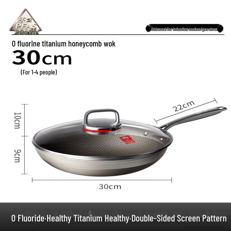 Kobach 7th Gen Non-stick Titanium Honeycomb Wok, 30cm