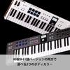 Arturia ARTURIA MIDI Keyboard Controller KeyLab Essential 49 mk3 BK