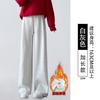 Lamb Wool Sweatpants Women's Autumn and Winter Extra Thick Thermal Cotton Pants Wear Casual Wide-leg Fleece Thickened Sweatpants