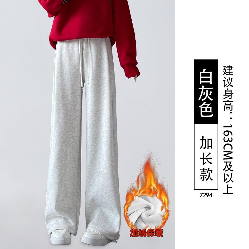 Lamb Wool Sweatpants Women's Autumn and Winter Extra Thick Thermal Cotton Pants Wear Casual Wide-leg Fleece Thickened Sweatpants