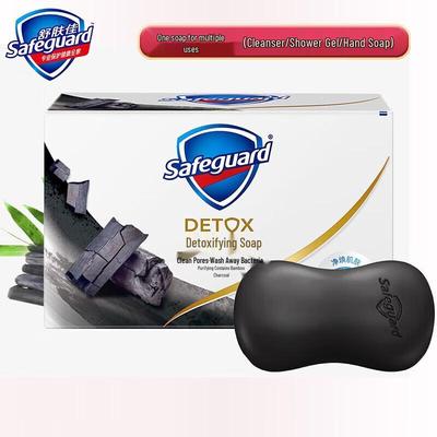 Safeguard Bamboo Charcoal Deep Clean Soap Bars