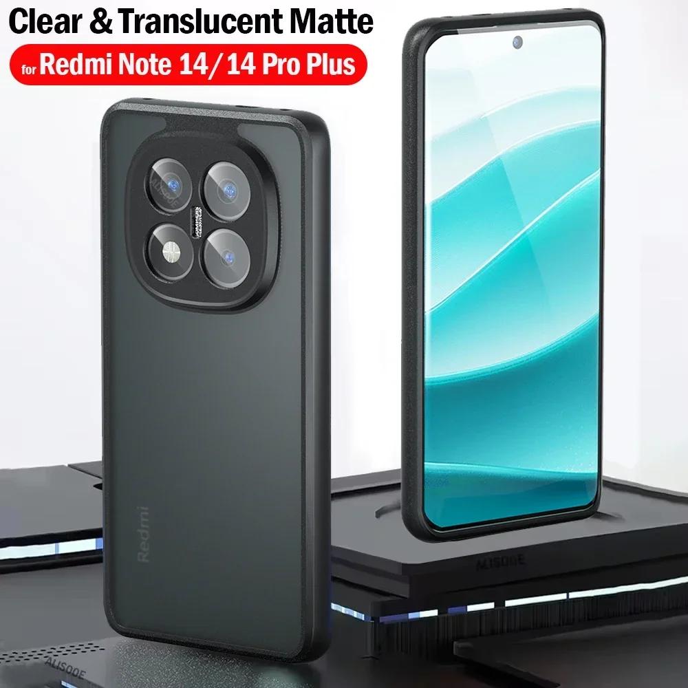 Matte Translucent & Clear Cover for POCO X7 Pro Case for POCO X7 Transparent Ultra Thin Funda for Redmi Note 14 Pro Plus 5G Capa