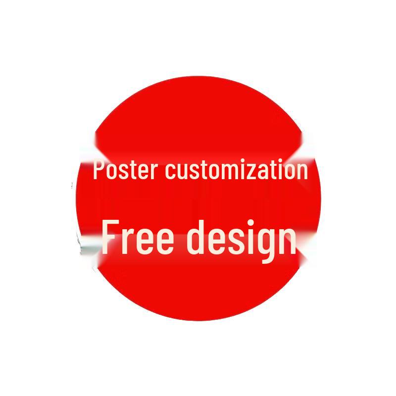 Customizable Advertising & Event Poster/Sticker Printing