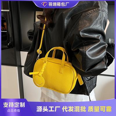 Small Bag Women's Summer New Simple Shoulder Messenger Bag Popular Portable Small Square Bag