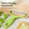 Large Cabbage & Lettuce Shredder/Slicer