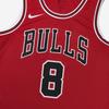 Nike Maillot de Basket à Col Rond avec Numéro Imprimé Édition Fan Sw 22-23 Hauts Homme Rouge DN2000-657
