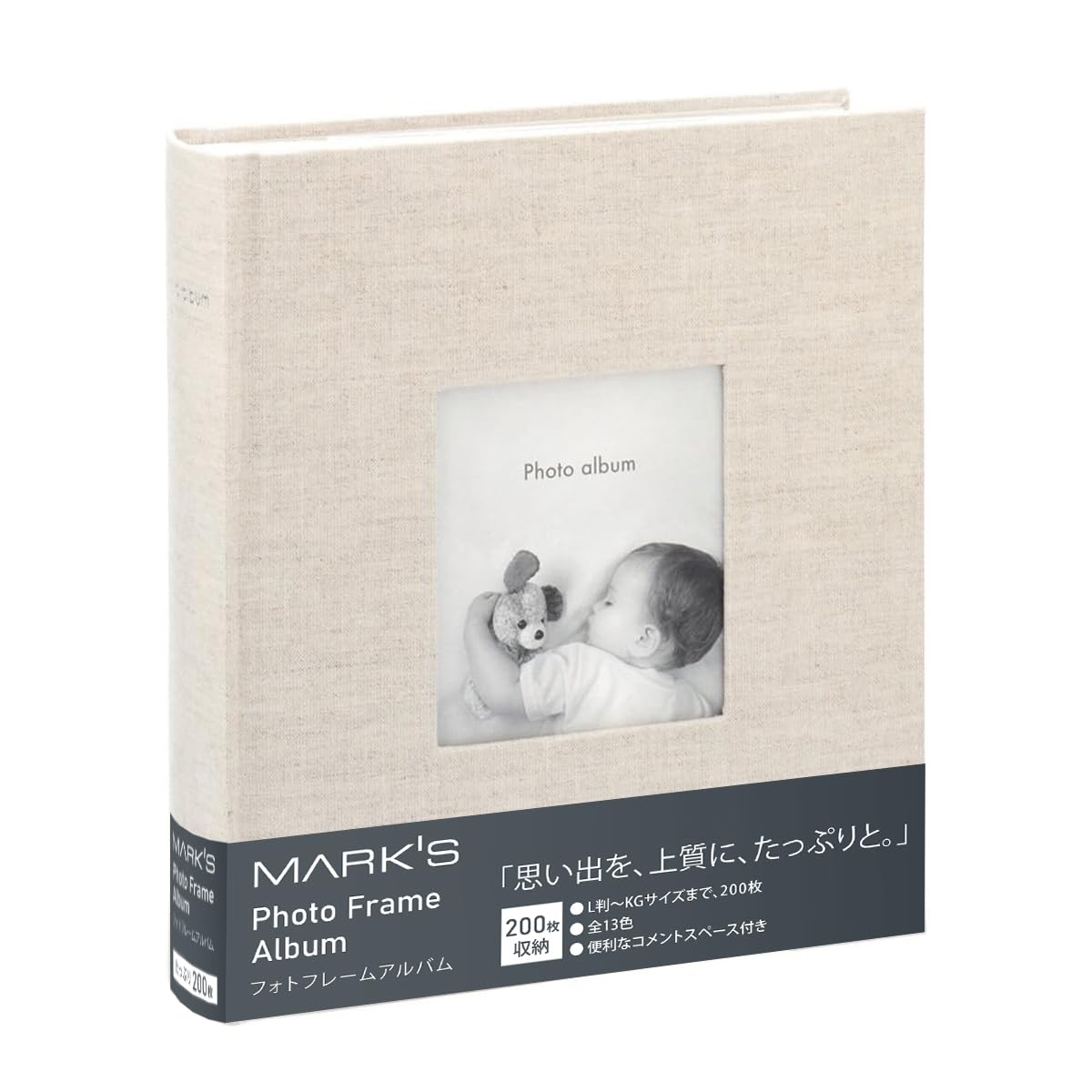 

Photo Frame Marks Photo Large L Holds 200 Photo Album, Album, Capacity, Pocket, Size, Postcards, Anniversary, Gift, Album, Linen, CG-AL11-LN льняной