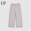 Women's 2026 Fall Infrared Heating Wide-Leg Ribbed Knit Sweatpants