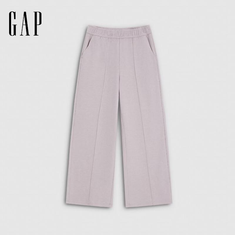 Gap Women's 2026 Fall Infrared Heating Wide-Leg Ribbed Knit Sweatpants