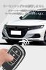 Ontto Honda Key Case, Key Holder, Key Cover, Silicone, TPU Material, Accord Civic EX,