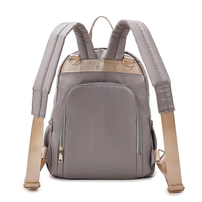 MDNG Upgraded Canvas Mommy Backpack
