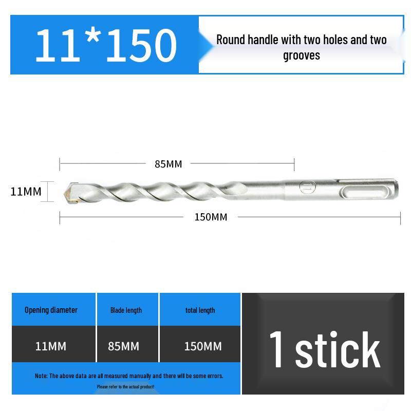 Non-Standard Hammer Drill Bit for Concrete, Round Shank, 455.57912.5, Alloy with Two-hole Slot