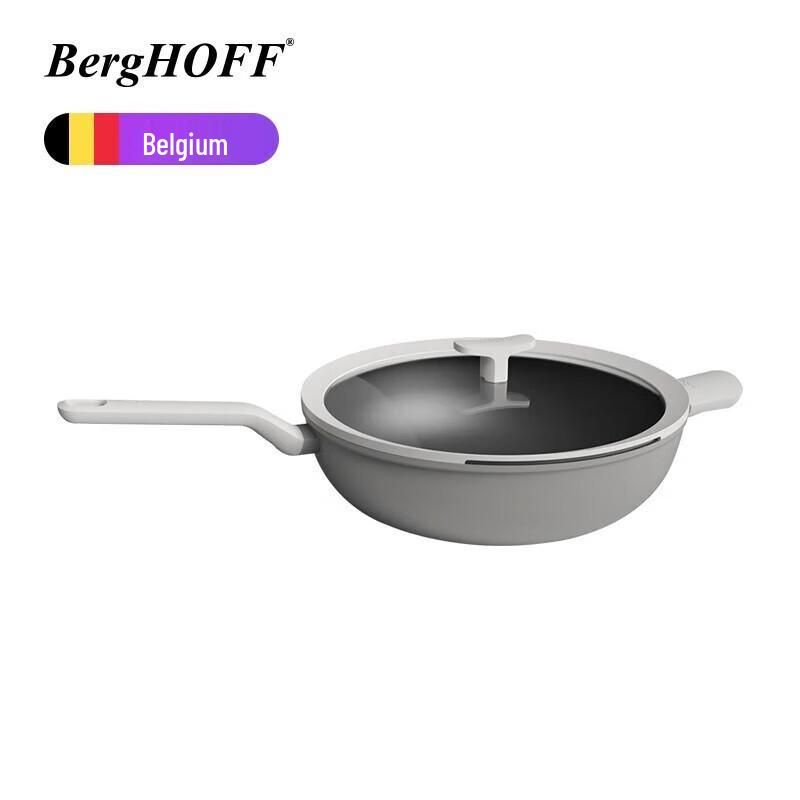 Beigaofu Non-Stick Cookware