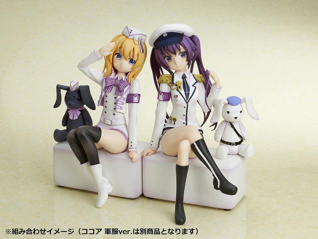 Emu Toys Is the Order a Rabbit BLOOM Rize Military Uniform Ver. 17 Scale PVCABS Painted Complete Figure