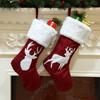 Christmas Stockings Hanging Socks Snowflake Elk Deer Tree Hanging Candy Gift Bag Xmas Tree Ornament Home Decorations