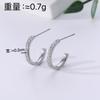 Personalized Design Earrings Fashion Zircon Titanium Steel Earrings Plated 18K Gold Hip Hop C Earrings