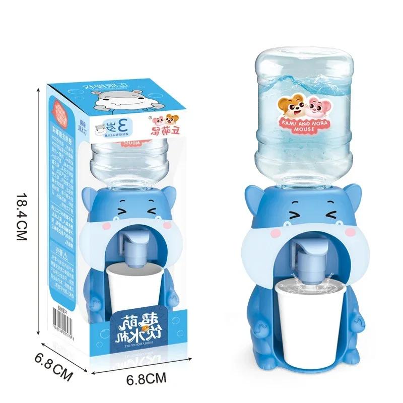 3D Mini Water Dispenser Cute Baby Toy Drinking Water Cooler Lifelike Children Cartoon Simulation Device for Kids