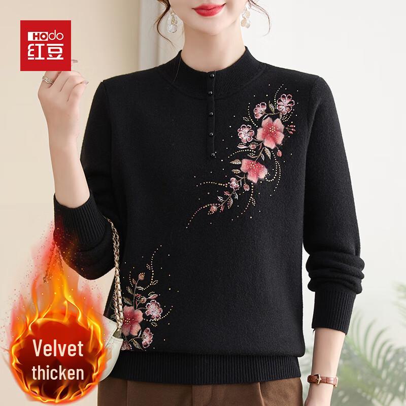 

Hodo Women s Winter Warm Knit Sweater for Middle-Aged 3XL
