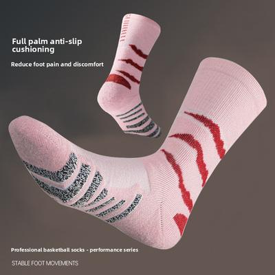 Calzini Sportivi da Pallacanestro Fondo Asciugamano High Top Sportivi Elite Uomo Middle Top Segno di Graffio High Top Lungo