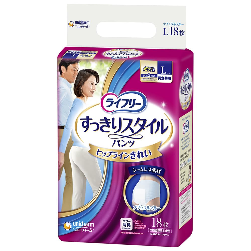 

Lifree Clean Style Natural Размер 18 шт. Подгузники-трусики, Синие, L, Унисекс, синий