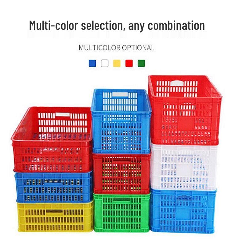 Shangliuxin Thickened Plastic Hollow Storage Crate