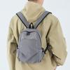 Casual Backpack for Men Versatile Small Backpack Lightweight for Outdoor Travel Backpack School Bags Class Bag for Girl Mochila
