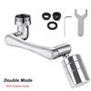 Faucet Adapter Extender 1440° Rotatable Rotating Faucet 20mm/22mm Inner Diameter 24mm Outer Daimeter Adjustable Water Filter