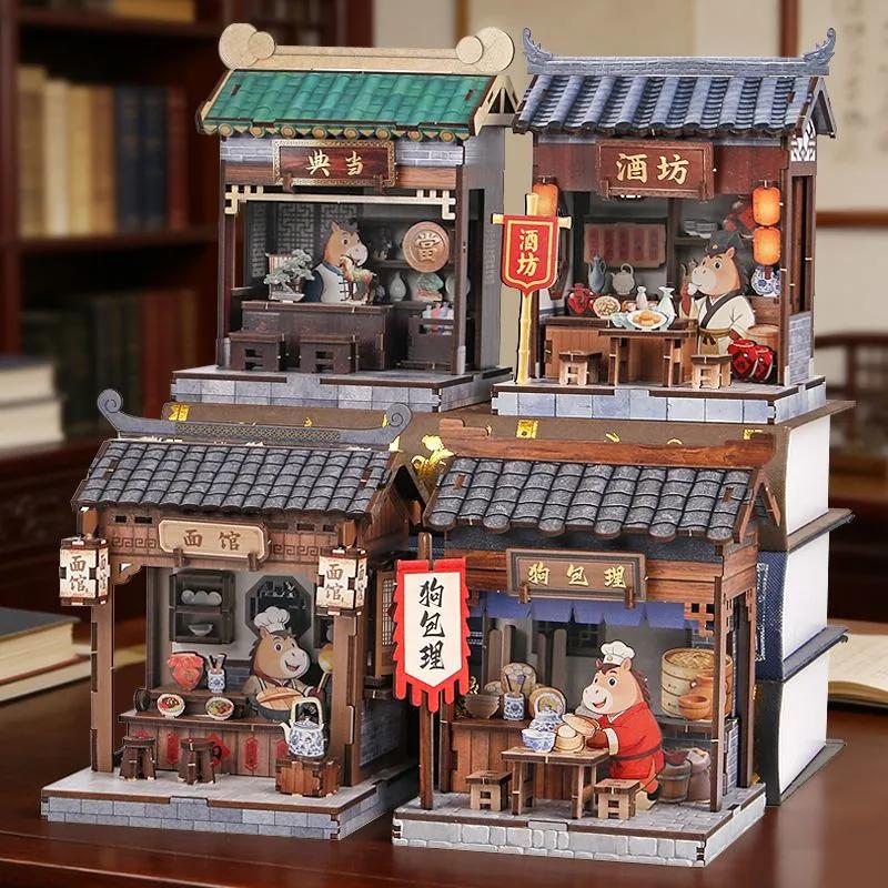 Bastelbausatz 3D Holzspiel Sammlerstück Tisch Haushaltsdekor Taverne/Pfandhaus/Nudelrestaurant/Dampfbrötchenladen Bausteine Für Geschenk