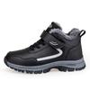 Warme Winterstiefel mit Fellfutter, Unisex, Größen 35-45, wasserdichte Schneestiefel für Damen und Herren, Outdoor-Sneaker, Stiefeletten
