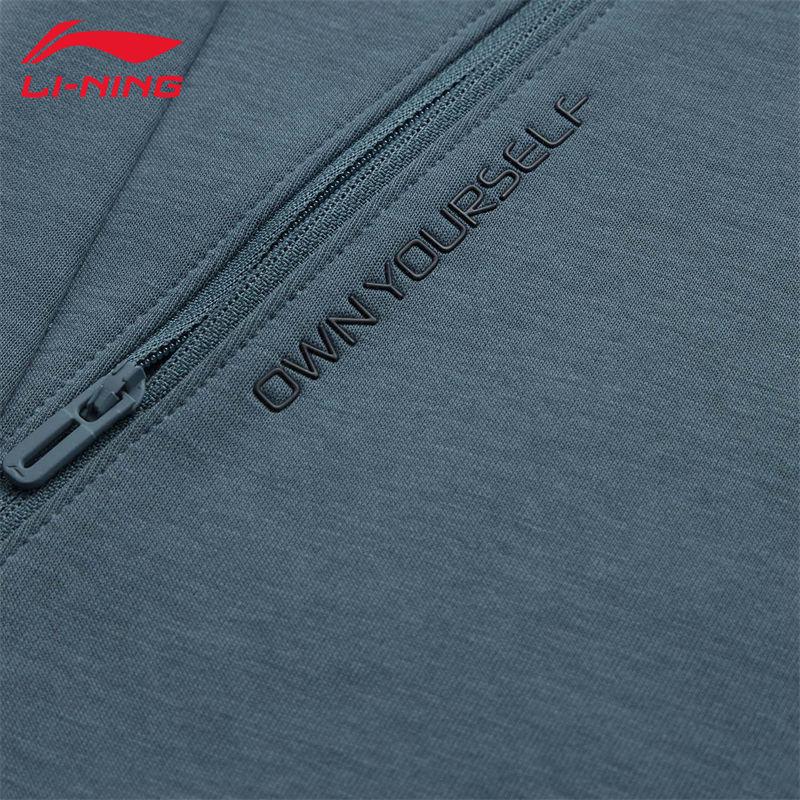 Li-Ning Men's Crew Neck Sweatshirt U173