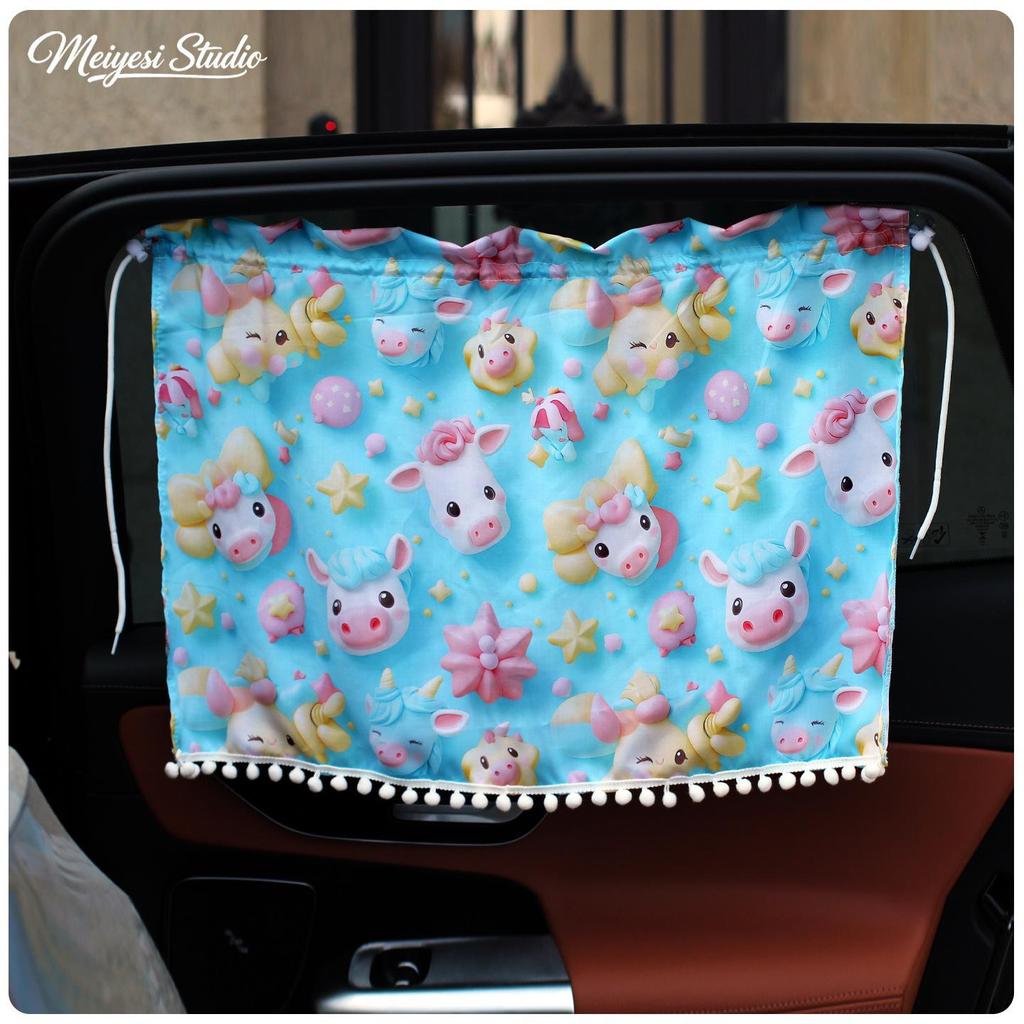 Car Cartoon Sun Shade Curtain - Heat Insulation & UV Protection with Suction Cup
