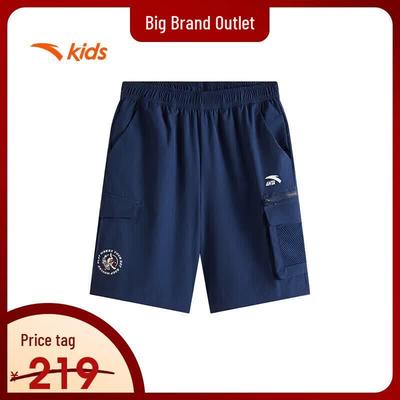 Boys' Summer Breathable Loose Woven Shorts