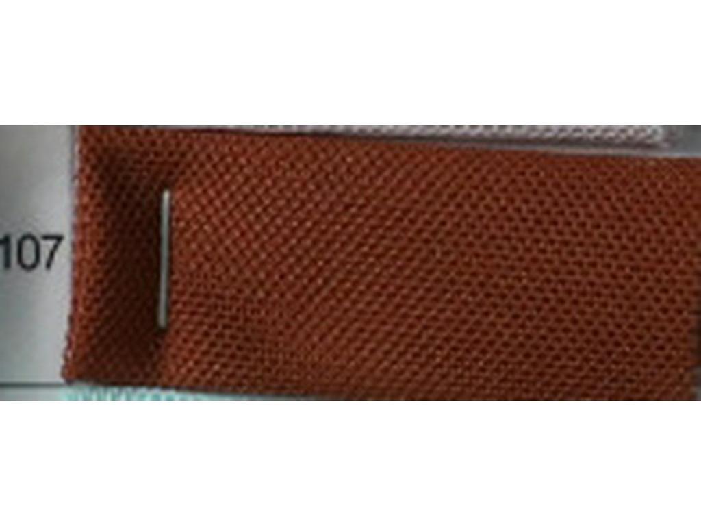 Wysokoelastyczna siateczka poliestrowo-amoniakowa 40D na odzież taneczną i bieliznę