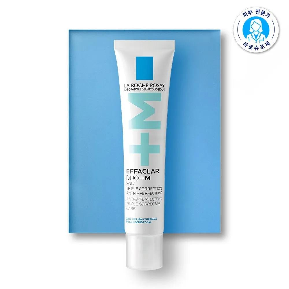 [La Roche Posay] Effaclar M 40ml