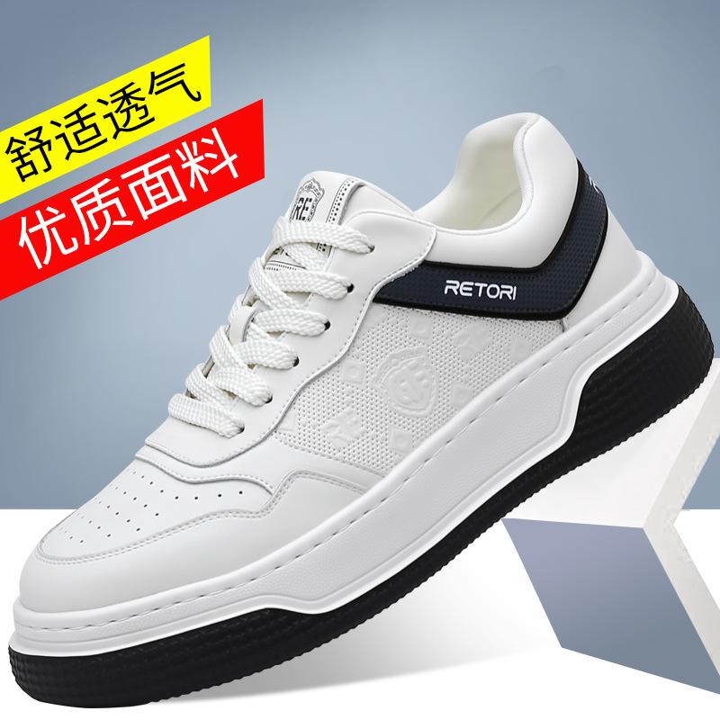 New Spring Men's Board Shoes Casual Shoes Korean Version Trend Breathable Versatile Sports Board Shoes White Shoes Men's Shoes