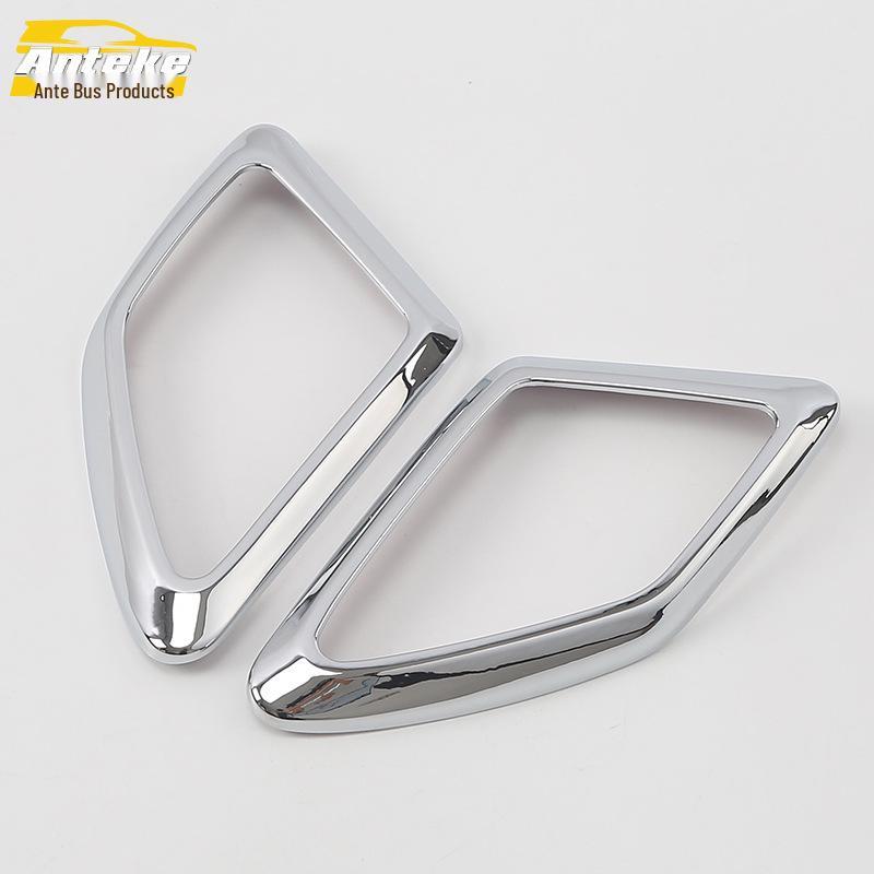 Prado 18 A-Pillar Speaker Cover Decorative Frame