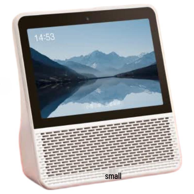 Xiaodu Smart Screen 1S Plus 8-inch AI Speaker (CN Version)