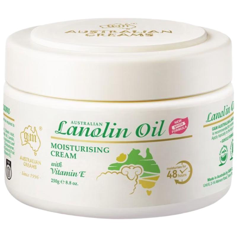 Увлажняющий крем Ozman Lanolin 3-го поколения