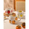 1 Hand-painted Ceramic Coffee Cup with Fruit Pattern, Perfect for Home, Office, Event Gifts, Holiday Gifts, Birthday Gifts