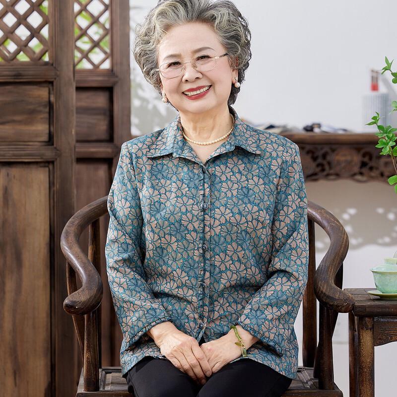 

Datang Furen Women s Casual Long-Sleeve Shirt 2XL