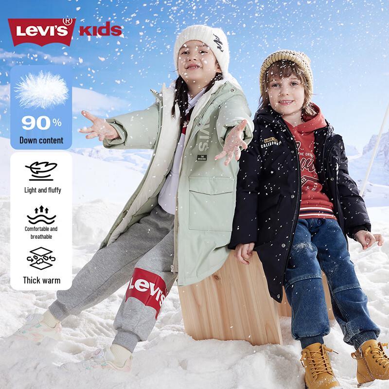 Levi's Kids' Thickened Long Down Jacket