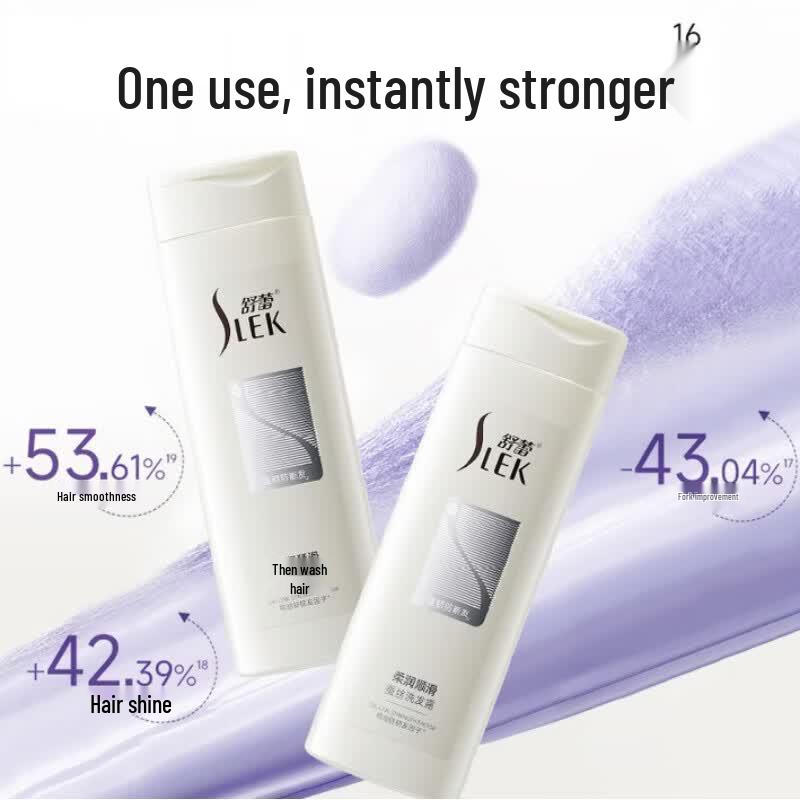 Slek Silky Smooth Shampoo