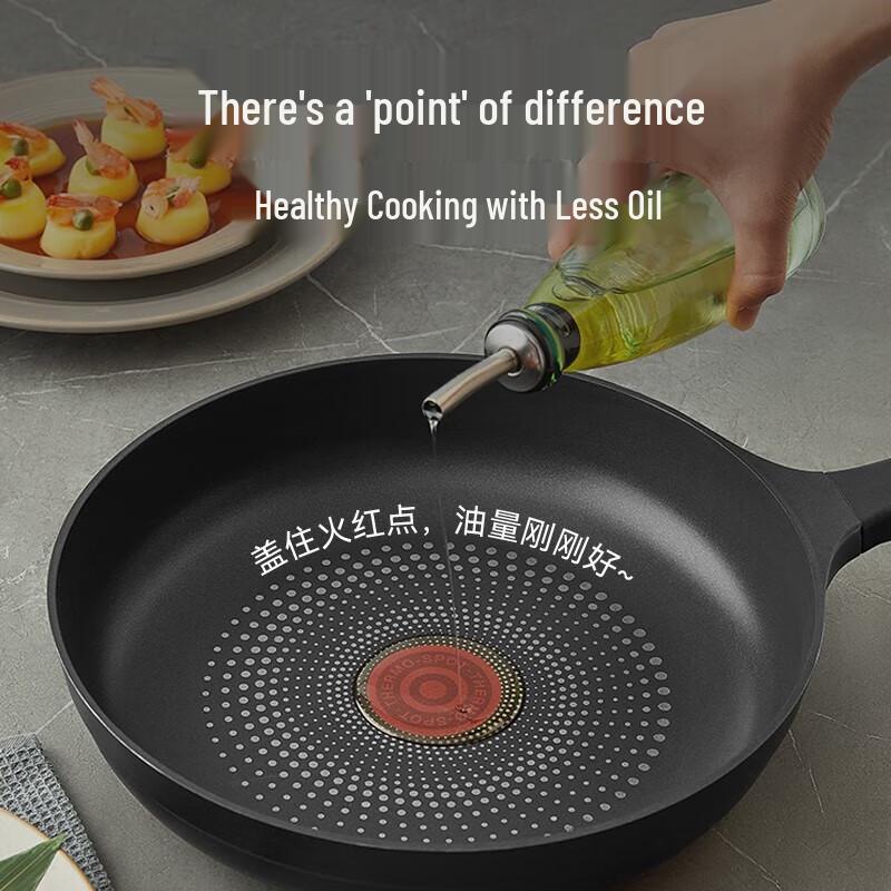 SUPOR Italian Red Dot Light Cast Aluminum Non-stick Frying Pan