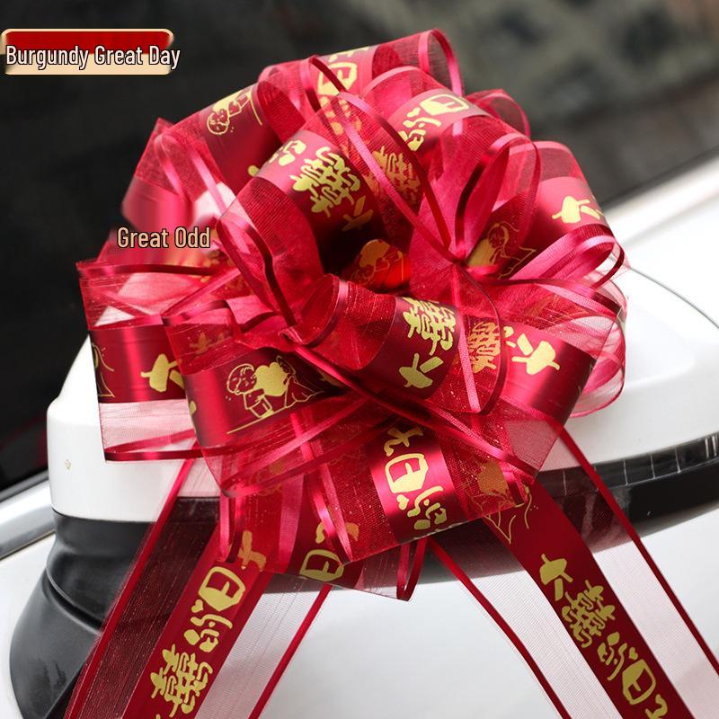 Wedding Car Decoration Set: Ribbons, Flowers, Mirror Arrangements, Double Happiness Stickers
