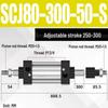SCJ Adjustable Stroke High Thrust Pneumatic Cylinder SCJ32-160