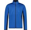 Куртка CMP Jacket